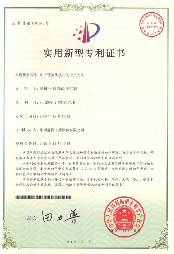 少妇BBB搡BBBB搡BBBB