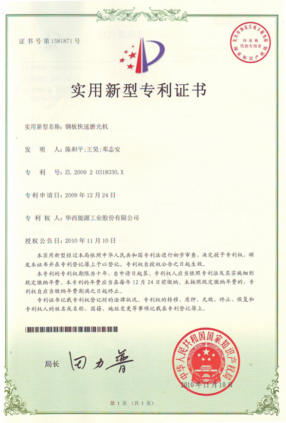 少妇BBB搡BBBB搡BBBB