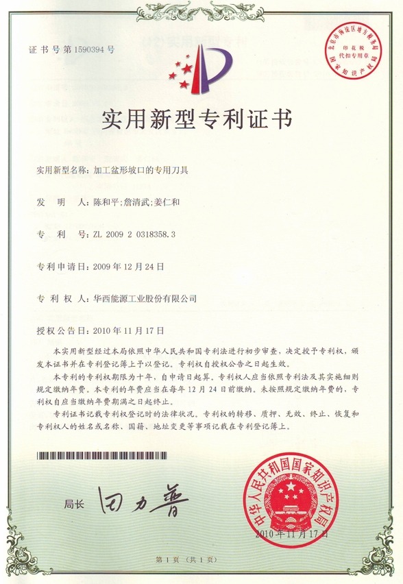 少妇BBB搡BBBB搡BBBB