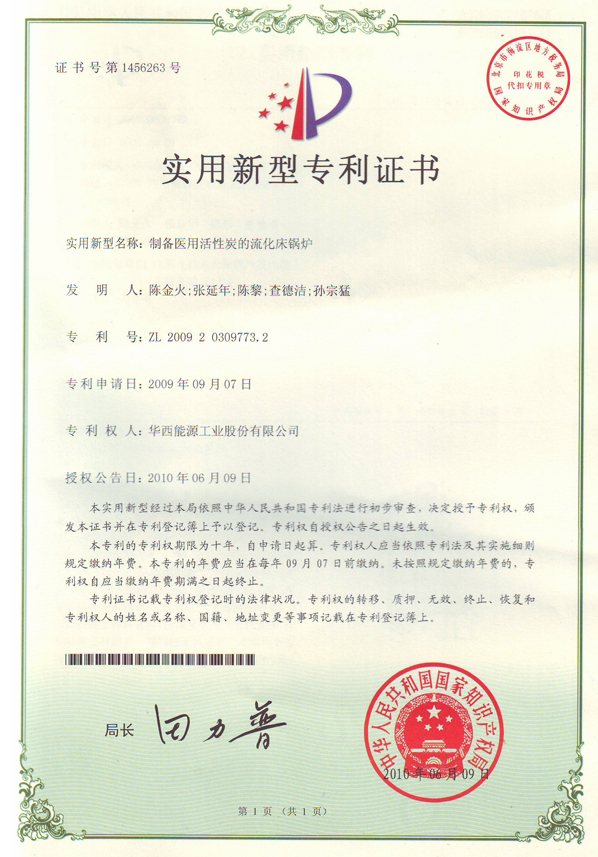 少妇BBB搡BBBB搡BBBB