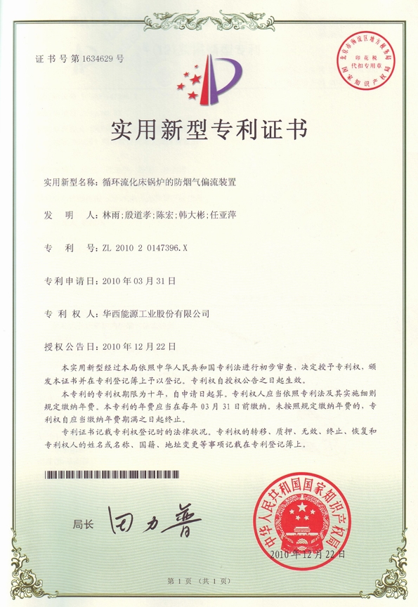 少妇BBB搡BBBB搡BBBB