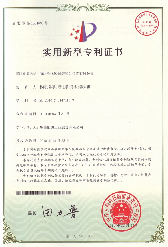 少妇BBB搡BBBB搡BBBB