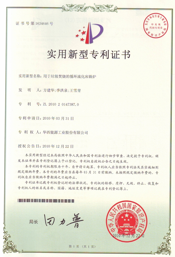 少妇BBB搡BBBB搡BBBB