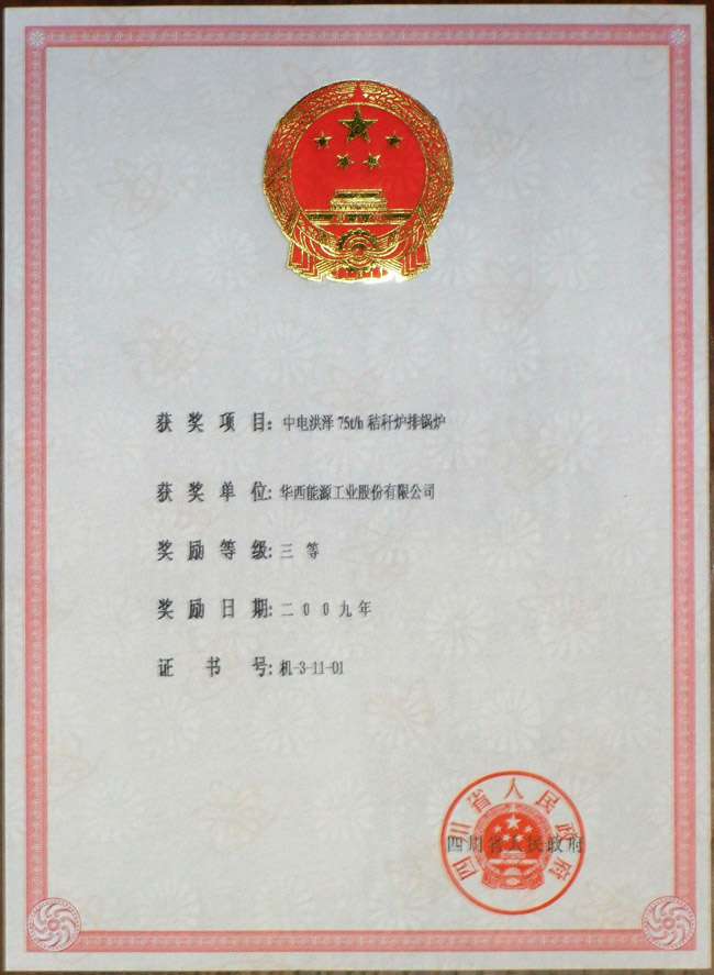 少妇BBB搡BBBB搡BBBB