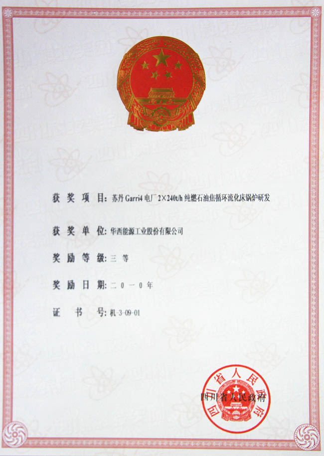 少妇BBB搡BBBB搡BBBB