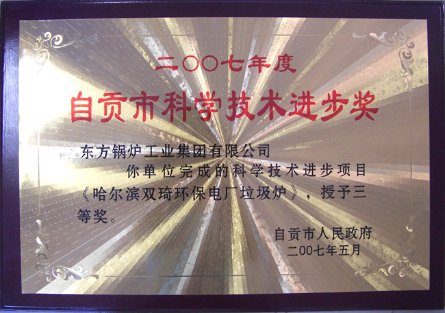 少妇BBB搡BBBB搡BBBB