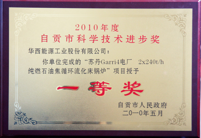 少妇BBB搡BBBB搡BBBB