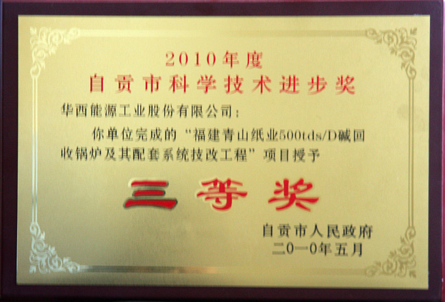 少妇BBB搡BBBB搡BBBB