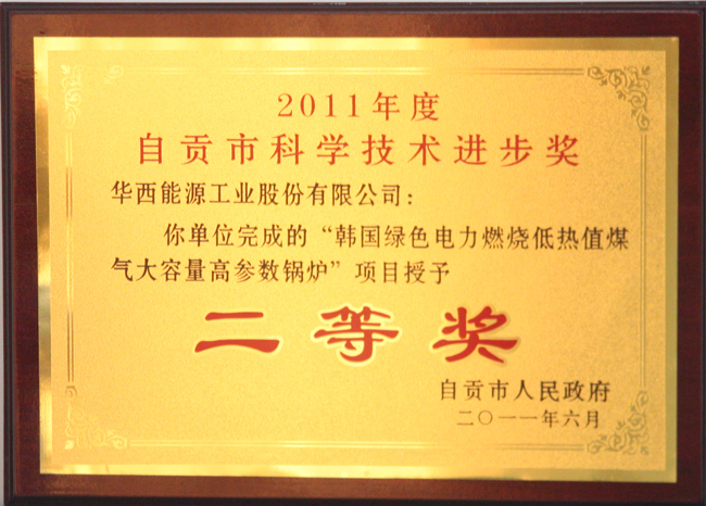 少妇BBB搡BBBB搡BBBB