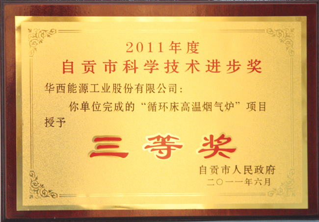 少妇BBB搡BBBB搡BBBB