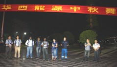 少妇BBB搡BBBB搡BBBB