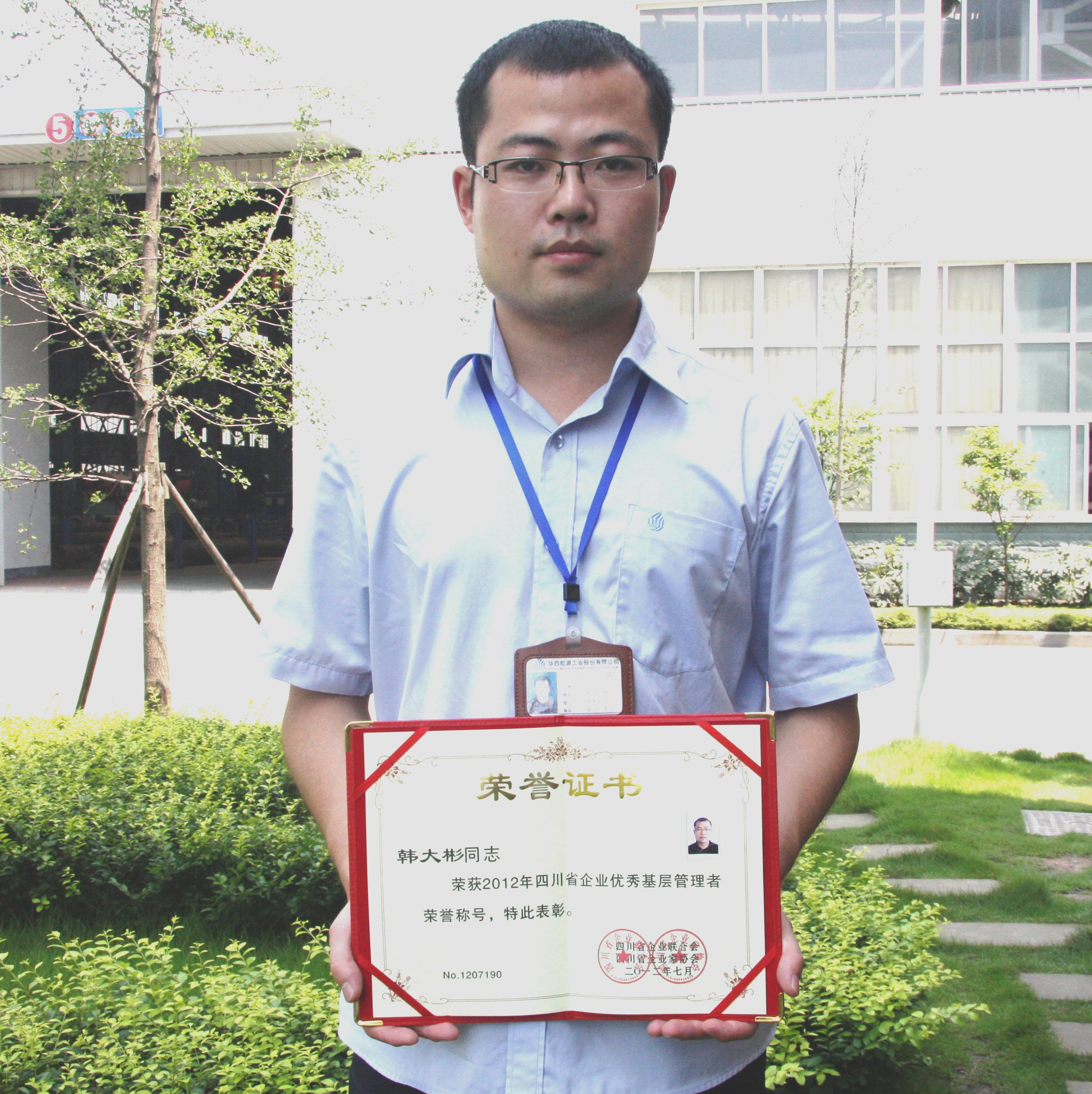 少妇BBB搡BBBB搡BBBB