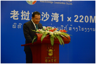 少妇BBB搡BBBB搡BBBB