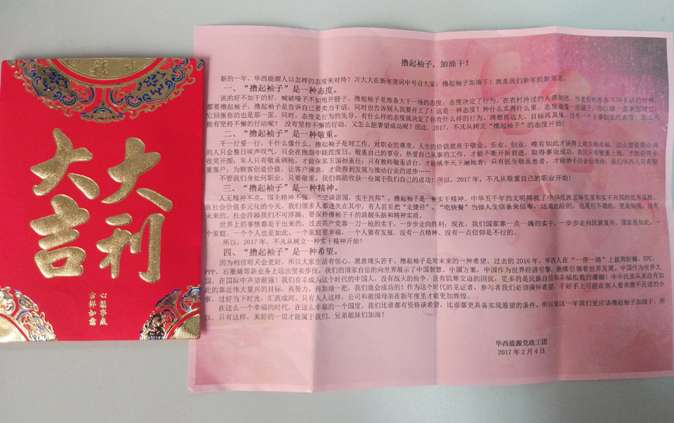 少妇BBB搡BBBB搡BBBB